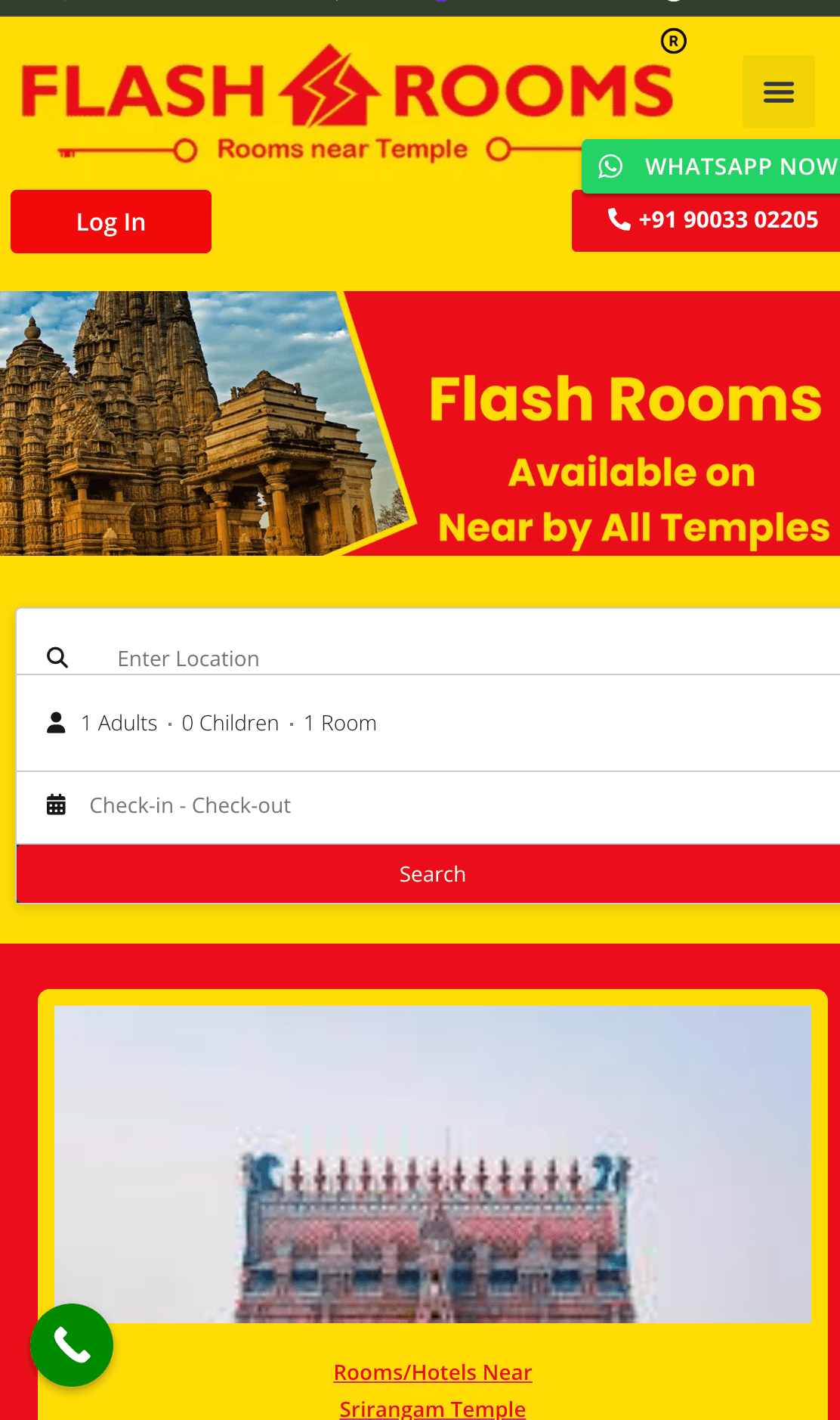 Flash Rooms